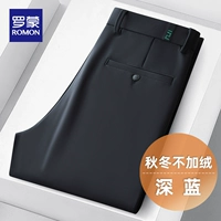 678# темно -синий [весна и осенний стиль]