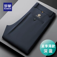 916# темно -синий [летний тонкий стиль]