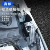 Товары от 优品车品专营店