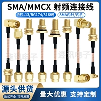 SMA Rotary Mother Line Line Line 174 RF RG316 Линия кормления