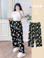 Suzuki Lily 【одиночные брюки】