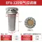 Bộ lọc không khí thủy lực EF EF4-50 cổng nạp nhiên liệu EF5-65 phần tử lọc EF2-32 