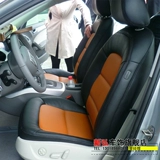 Audi A4L A6L Car Bag Sage Seat Seat Sead Meat Sead Кожаный мех мех кожаный слой слой слой кожа черная