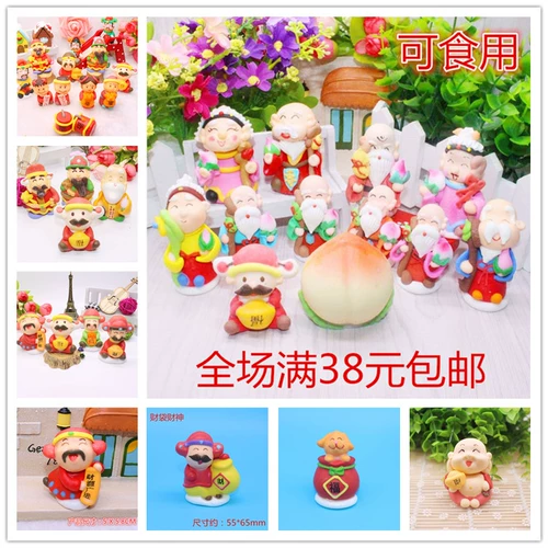 Торт декоративные помадные кукольные богатства бог shou xingshou shouxing shoushou peach сахар