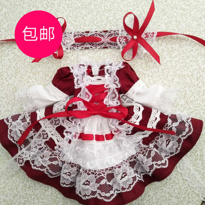 taobao agent Suzhou Aunt BJD spot 3 points, 4 minutes, 6 points 6 points, maid dress baby clothing free shipping underwear