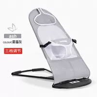 Серая двойная сетчатая дышащая + складное хранилище