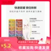 Товары от 名门汪族批发