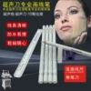 Товары от 芭依美容总汇商城