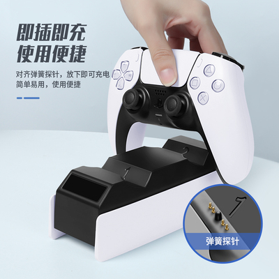 Sony, оригинальная ручка с зарядкой, беспроводное зарядное устройство