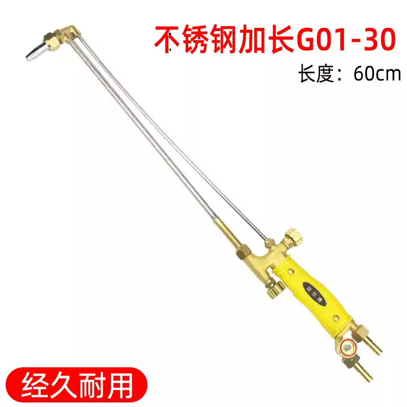 G01-30/100/300 tất cả đồng thép không gỉ mở rộng dày oxy axetylen súng cắt phản lực hút cắt mỏ hàn súng hàn