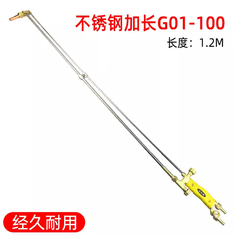 G01-30/100/300 tất cả đồng thép không gỉ mở rộng dày oxy axetylen súng cắt phản lực hút cắt mỏ hàn súng hàn