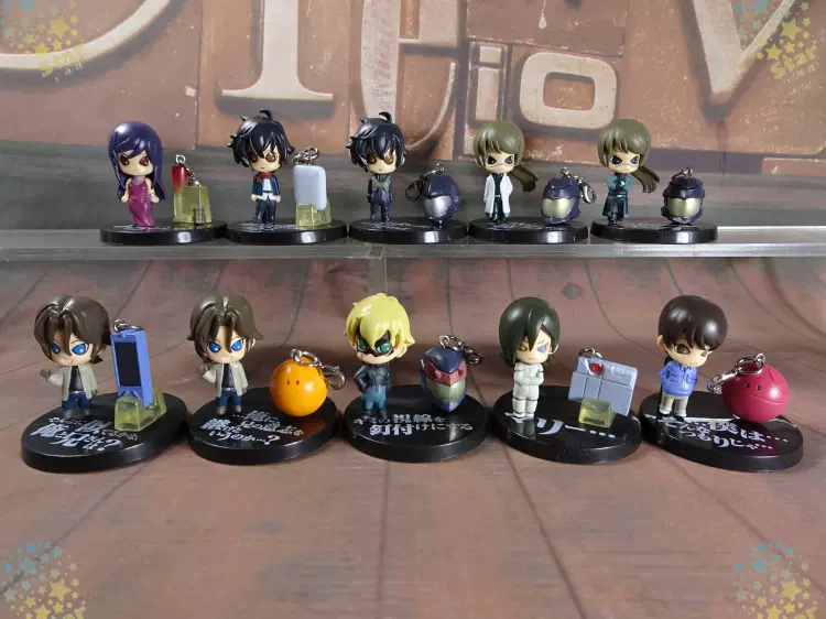 正版日版万代ppp 高达钢弹阿姆罗台词名言q版模型手办盒蛋