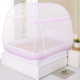 Nhà mini 1,8m / 1,5m giường đôi yurt miễn phí lắp đặt cửa lưới chống muỗi vuông hàng đầu nhà ba cửa không gian rộng - Lưới chống muỗi