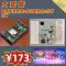 Gói phụ kiện và bảng mạch hướng dẫn chuyển động màn hình và ánh sáng của Xiaozhi Arduino Arduino