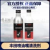 Товары от ben漫漫8023