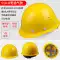 Công trường xây dựng mũ bảo hiểm nam kỹ thuật xây dựng tiêu chuẩn quốc gia xây dựng mũ bảo hộ bằng sợi thủy tinh dày cho công nhân có in ấn tùy chỉnh 