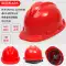 Công trường xây dựng mũ bảo hiểm an toàn tiêu chuẩn quốc gia mũ bảo hiểm nam thoáng khí mùa đông dày nhập khẩu mũ bảo hiểm xây dựng bằng sợi thủy tinh ABS được tùy chỉnh bởi các nhà lãnh đạo 