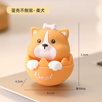 【Shiba inu】 Tumbler яичная скорлупа