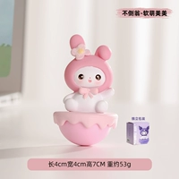 【Мягкая и милая】 Tupper Dornmants Color Box Package