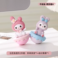 【Комбинированный набор 2-х частей 04】 Комплект цветов с трудом Tumbler