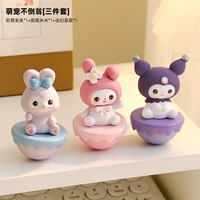 [Комбинированный набор из 3 частей 04] ТУМБЕРКИ