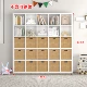 5x5 без коробки [установка себя] Backboard