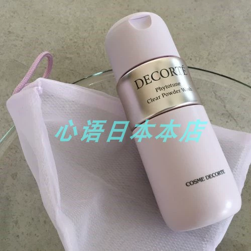 Япония прямая почтовая почта Cosme Decorte/Dakko Plant Rhythm Plant Xinyun Cleansing Foam Facein Facin 40g