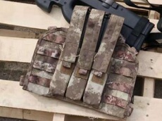 Жилет армейский