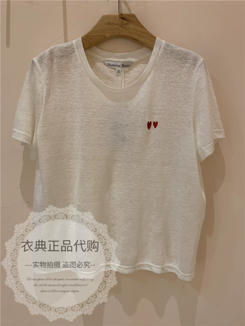 B222Z028 Banana Baby 2022 лето Подлинная Banana Baby кружевная эмблема цветной Tee 399