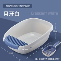 Дополнительные [30 фунтов применимого] Полумесяца белая (отправляющая кошачья песчаная лопата) 25 фунтов кошек в 25 фунтов