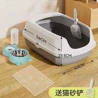 Звездный серо-широкий+чаша для воды+кошачья песчаная подушка [заберите весь набор]