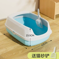 Стиль неба-голубых (кошка в пределах 30 фунтов) в стиле свежий и изысканный