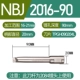 SBJ2016-90 (16-21 мм) расширен