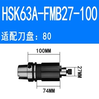 HSK63A-FMB27-100