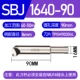 SBJ-1640-90 (40-50 мм)