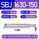 SBJ-1630-150 (30-42 мм) расширен