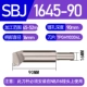 SBJ1645-90 (45-52 мм)