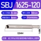 SBJ-1625-120 (25-32 мм) расширен