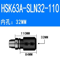 HSK63A-SLN32-110