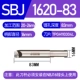 SBJ-1620-83 (20-26 мм)