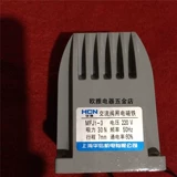 Электромагнитный магнитный электромагнитный клапан, 380v, 220v