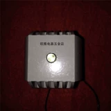 Электромагнитный магнитный электромагнитный клапан, 380v, 220v
