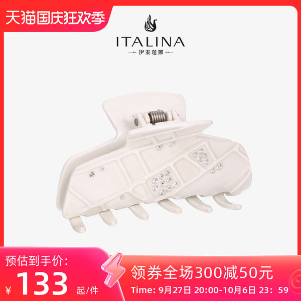 Этай Лена Италина аксессуары для волос захват лимит отправки черезмерно количество аксессуары темперамент большой размер головной убор