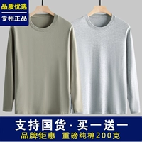 Хаки+светло -серый 2 штуки 100%целый хлопок