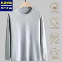 Светло -серый 1 кусок 100%целый хлопок