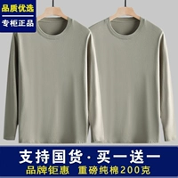 Хаки+Хаки 2 части 100%целого хлопка