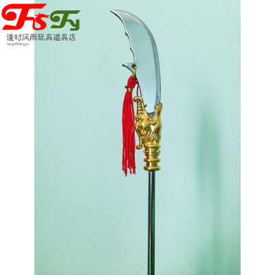 taobao agent The new retro -old -fashioned Mid -knife mini Guan Gong statue decorates Buddha statues, the teachings of the scratch, Xiaoguan Yu knife alloys are demolished