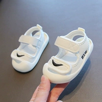 Бежевые сандалии, 823м