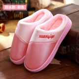 Демисезонные тапочки в помещении, полиуретановая нескользящая удерживающая тепло зимняя удобная обувь для беременных на платформе для влюбленных