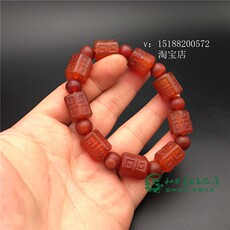 Украшения на руку